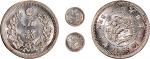 明治八年（1876年）五钱银币