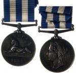 1882年维多利亚像埃及纪念勋章一枚