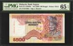 1989年马来西亚国家银行500令吉。MALAYSIA. Bank Negara. 500 Ringgit, ND (1989). P-33. PMG Gem Uncirculated 65 EPQ.