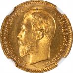 RUSSIA. 5 Rubles, 1909-EB. St. Petersburg Mint. Nicholas II. NGC MS-66.