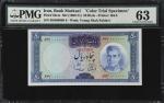IRAN. Bank Markazi. 50 Rials, ND (1969-71). P-85cts. Color Trial Specimen. PMG Choice Uncirculated 6
