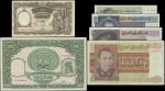 Union Bank of Burma, 5 kyats, 1953, brown and pale pink, chinze at right, 100 kyats, 1953, green, pe