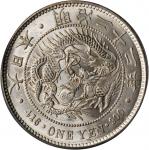 明治二十二年一圆银币。PCGS MS-62.