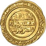 LE MONDE ARABE FATIMIDS OF EGYPT AND ALMAGHRIB A NEW MINT IN NORTH AFRICA  alMansur， AH 334341 (9469