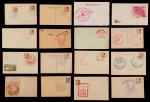1950年代销各地纪念戳封片一组56件，收集不易，早期集邮家旧藏，品像不均，请预览