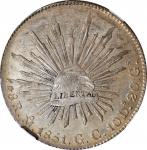 1851-Mo GC年墨西哥鹰洋一圆银币。墨西哥城铸币厂。MEXICO. 8 Reales, 1851-Mo GC. Mexico City Mint. NGC AU-58.