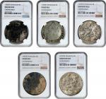 BOLIVIA. Quintet of Chopmarked 8 Reales (5 Pieces), 1779-87. Potosi Mint. Charles III. All NGC Certi