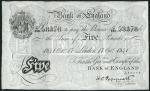 Bank of England, K.O. Peppiatt, ｣5 (2), London, 1941, 1942, prefixes C/190, C/303, black and white, 