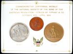 Lot of (3) National Society of the Sons of the American Revolution Award Medals. By Tiffany & Co.
