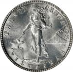 PHILIPPINES. 20 Centavos, 1918-S. San Francisco Mint. PCGS MS-64.