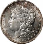 1884-S Morgan Silver Dollar. AU-55 (NGC).