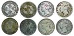 Hong Kong, Silver 20cents, 1889, 1891, 1893 and 1895, (Ma C28), fine (4)