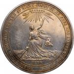 1876 U.S. Centennial Exposition. Official Medal. HK-20, Julian CM-10. Rarity-4. Silver. About Uncirc