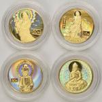 2000-2004年观音幻彩金币一组4枚 完未流通