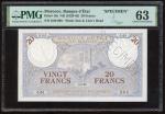 1929-45年摩洛哥20法郎样票，编号0.00 000，PMG 63，有钉孔。Morocco, Banque d Etat, 20 france, SPECIMEN, ND(1929-45), se
