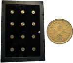Hong Kong, a complete set of brass 5cents, 1958 to 1979, including the scarce 1964, in a specially d