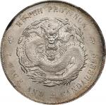 湖北省造宣统元宝七钱二分普通 PCGS MS 62 CHINA. Hupeh. 7 Mace 2 Candareens (Dollar), ND (1909-11). Wuchang Mint. Hs