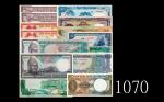 越南纸钞一组15枚。七 - 九成新Vietnam banknotes, group of 15pcs. SOLD AS IS/NO RETURN. VF-AU (15pcs)