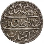 India - Mughal Empire. MUGHAL: Muhammad Shah, 1719-1748, nazarana AR rupee (10.29g), Shahjahanabad, 