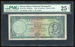 1958年澳门大西洋海外汇理银行50元，编号022870，PMG 25NET