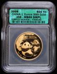 2006年熊猫1OZ金币一枚，ICG鉴定MS69