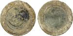 BURMA: TENASSERIM-PEGU: Anonymous, 17th/18th century, lead weight (515g), Robinson Plates 5/6 (sever