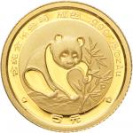 1988年熊猫1盎司、1/2盎司、1/4盎司、1/10盎司、1/20盎司金币一套五枚，原盒，原证