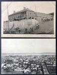 1940年代明信片两件,1/ 长沙日清汽船公司及2/ 汉口市鸟瞰景.