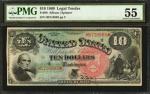 Fr. 96. 1869 $10 Legal Tender Note. PMG About Uncirculated 55.