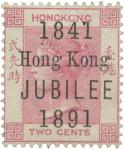 Postage Stamps. Hong Kong: 1891 Jubilee overprinted 2-Cents, carmine, Cat £450 (SG 51), fine mint.
