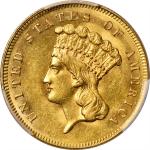 1861 Three-Dollar Gold Piece. MS-61 (PCGS).