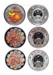 2004年生肖猴1/10盎司金币、1盎司银币 完未流通