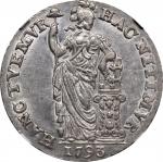 1793荷兰1盾。NETHERLANDS. Holland. Gulden, 1793. NGC MS-62.