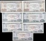IRELAND. Lot of (6). Ulster Bank Limited. 1 & 5 Pounds, 1966-88. P-Various. Very Fine to Uncirculate