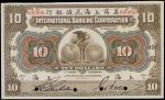 CHINA--FOREIGN BANKS. International Banking Corporation. $10, 1.1.1905. P-S420s.