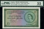 Government of Cyprus, £5, 1 February 1956, serial number A/4 137930, green on multicolour underprint
