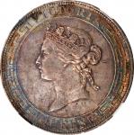 1867年香港一圆银币。香港造币厂。(t) HONG KONG. Dollar, 1867. Hong Kong Mint. Victoria. NGC AU-50.