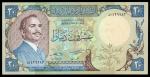x The Hashemite Kingdom of Jordan, Central Bank, second issue, 1/2, 1 (2), 5, 10 and 20 (2) dinars, 