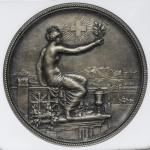 SWITZERLAND Shooting Festival 射撃祭 AR Medal 1895 NGC-AU58 EF