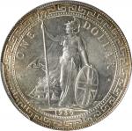 1930-B年英国贸易银元站洋一圆银币。孟买铸币厂。GREAT BRITAIN. Trade Dollar, 1930-B. Bombay Mint. PCGS MS-64.