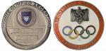 1936年柏林奥林匹克运动会裁判章、阿根廷奥委会章各一枚 优美