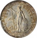 1908-B年英国贸易银元站洋一圆银币。孟买铸币厂。 GREAT BRITAIN. Trade Dollar, 1908-B. Bombay Mint. Edward VII. PCGS MS-64 