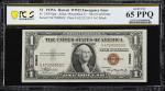 Fr. 2300. 1935-A $1 Hawaii Emergency Note. PCGS Banknote Gem Uncirculated 65 PPQ.