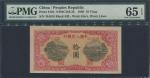 民国三十八年（1949年）中国人民银行第一版人民币拾圆“锯木与耕地图”一枚，PMG鉴定评级65EPQ