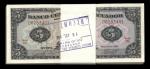Ecuador. Original Bank Wrapped Pack of 98 Banco Central del Ecuador 5 Sucres 1980 P-108 Notes. Most 