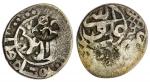 Sri Lanka (Ceylon), Dutch Colony, Persian coin used in Ceylon, Sulayman I (1667-94), Mahmudi, Huwayz