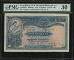 1927年汇丰银行10元，编号D036242，PMG 30