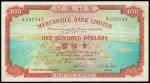 Mercantile Bank Limited, $100, 5 October 1965, serial number A235747, red and multicoloured, view of