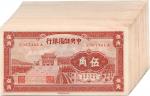 BANKNOTES. CHINA - PUPPET BANKS. Central Reserve Bank of China: 50-Cents (30), 1940, consecutive ser