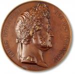 1837年法国国王菲利普一世大铜章一枚，雕刻极为细腻精美，镜面底版，巧克力原色包浆，保存完好，完全未使用品